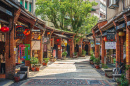 Shenkeng Old Street, Taïwan