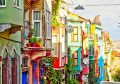 Quartier de Balat à Istanbul, Turquie