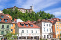 Vue du château de Ljubljana sur une colline, Slovénie