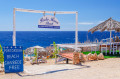 Plage de Porto Roxa, île de Zakynthos, Grèce