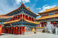 Temple de Qingquan, district de Shuimogou, Chine