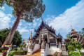 Temple à Chiang Mai, Thaïlande