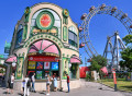 Parc d’attractions Prater, Vienne, Autriche