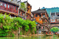 Vieilles maisons dans l’ancienne ville de Phoenix, Chine