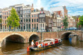 Bateau d’excursion sur les canaux d’Amsterdam, Pays-Bas