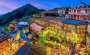 Vue de la vieille rue Jiufen à Taipei, Taïwan