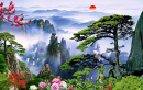 Paysage incroyable