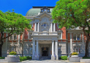 Musée national de la littérature taïwanaise, Tainan