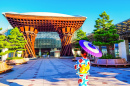 Porte Tsuzumi-Mon, station de Kanazawa, Japon
