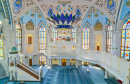 Intérieur de la mosquée Kul Sharif, Kremlin de Kazan