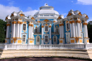 Pavillon de l’Ermitage à Tsarskoye Selo, Russie