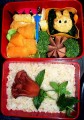 Bento rosier